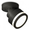 Спот Ambrella Light XM XM8102022 Спот Ambrella Light XM XM8102022