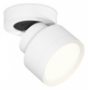 Спот Ambrella Light XM XM8101001 Спот Ambrella Light XM XM8101001
