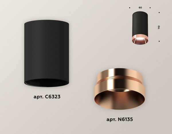 Открыть Накладной светильник Ambrella Light XS XS6323025 Фото Накладной светильник Ambrella Light XS XS6323025