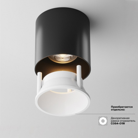 Фото Накладной светильник Maytoni Alfa LED C064CL-L12B3K