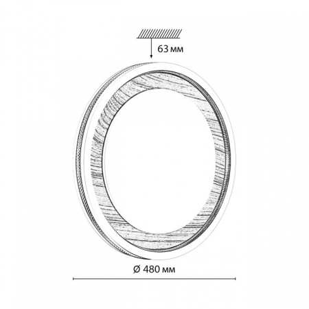 Открыть Накладной светильник Sonex Mavi Wood 7681/EL Фото Накладной светильник Sonex Mavi Wood 7681/EL