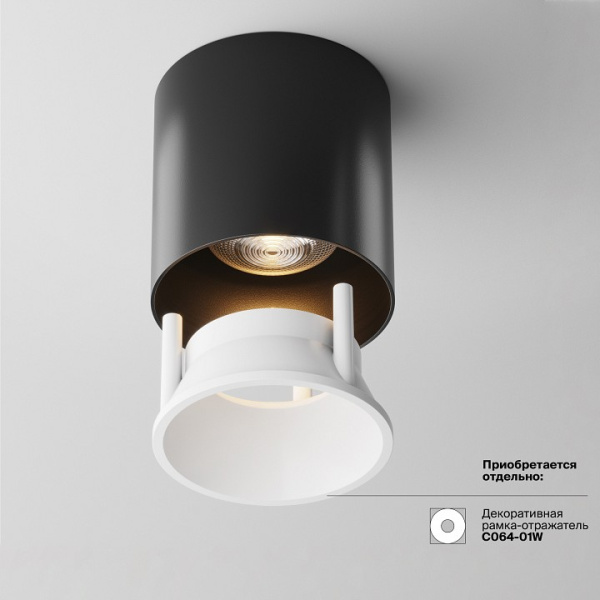 Фото Накладной светильник Maytoni Alfa LED C064CL-L12B3K