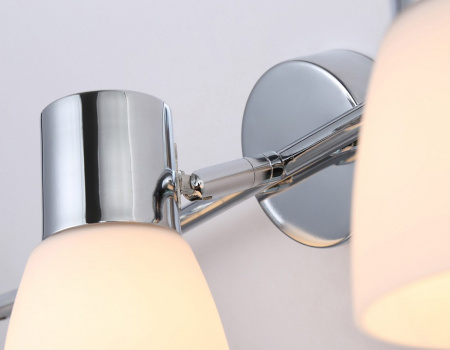 Фото Спот Ambrella Light TR TR3965