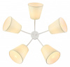 Фото Потолочная люстра Rivoli Aimee Б0059972