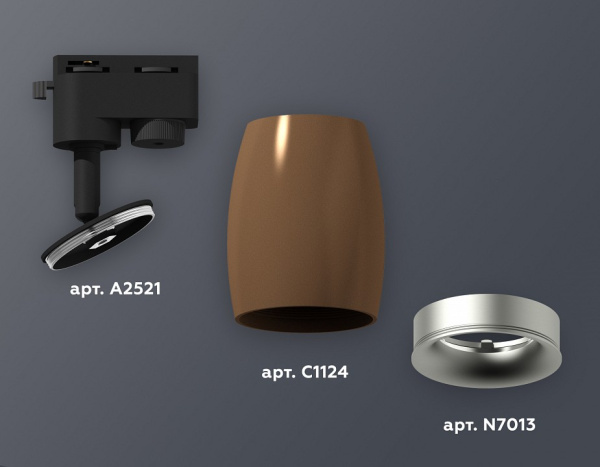 Открыть Светильник на штанге Ambrella Light XT XT1124033 Фото Светильник на штанге Ambrella Light XT XT1124033