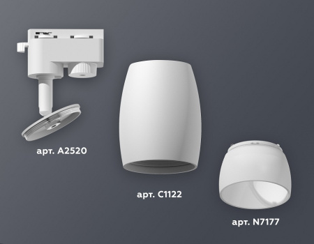 Открыть Светильник на штанге Ambrella Light XT XT1122008 Фото Светильник на штанге Ambrella Light XT XT1122008