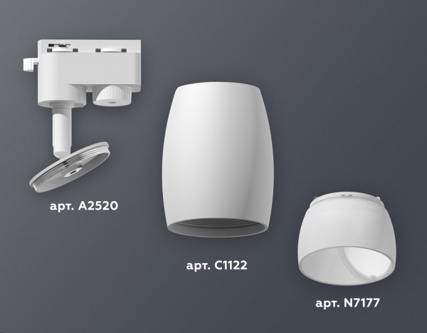 Открыть Светильник на штанге Ambrella Light XT XT1122008 Фото Светильник на штанге Ambrella Light XT XT1122008