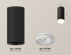 Открыть Накладной светильник Ambrella Light XS XS7443015 Фото Накладной светильник Ambrella Light XS XS7443015