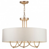 Открыть Подвесной светильник Maytoni Roma ARM006PL-08G Фото Подвесной светильник Maytoni Roma ARM006PL-08G
