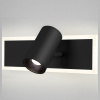 Бра Eurosvet Binar 20127/1 LED черный Бра Eurosvet Binar 20127/1 LED черный