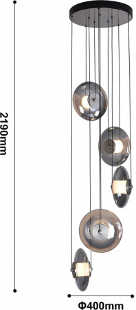 Фото Подвесная люстра Favourite Rulle 4373-5P