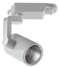 Светильник на штанге Arte Lamp Traccia A2310PL-1WH Светильник на штанге Arte Lamp Traccia A2310PL-1WH