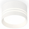Накладной светильник Ambrella Light XS XS8101021 Накладной светильник Ambrella Light XS XS8101021