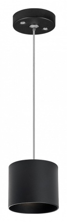 Фото Подвесной светильник Lightstar Rullo RP3487