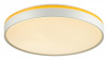 Открыть Накладной светильник Sonex Kezo Yellow 7709/EL Фото Накладной светильник Sonex Kezo Yellow 7709/EL