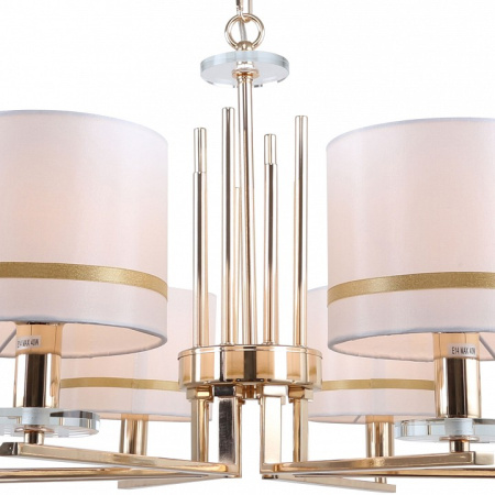 Фото Подвесная люстра Stilfort Chart 1045/03/08P