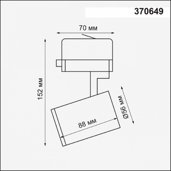 Фото Светильник на штанге Novotech Gusto 370649