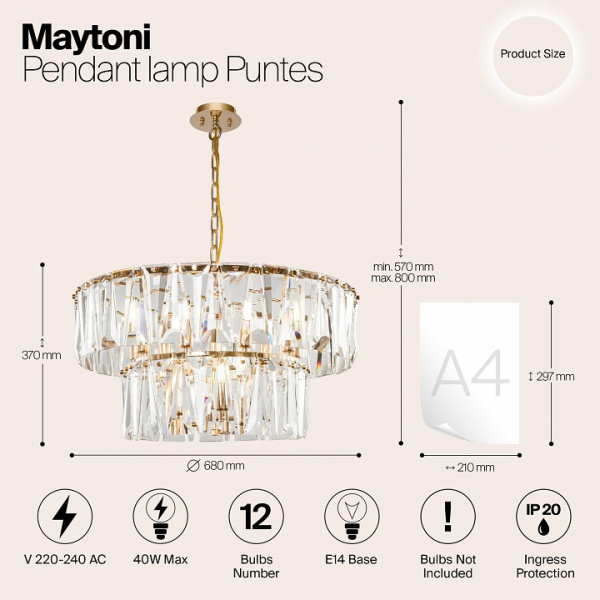 Фото Подвесной светильник Maytoni Puntes MOD043PL-12G