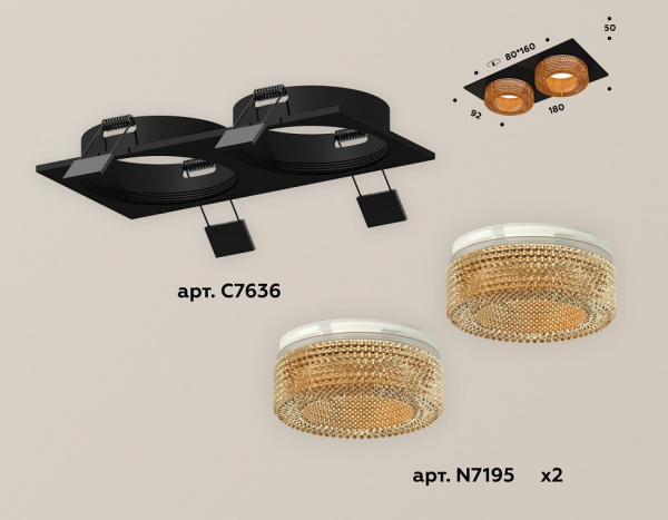 Открыть Встраиваемый светильник Ambrella Light XC XC7636024 Фото Встраиваемый светильник Ambrella Light XC XC7636024