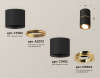 Открыть Накладной светильник Ambrella Light XS XS7402180 Фото Накладной светильник Ambrella Light XS XS7402180