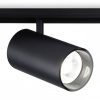 Светильник на штанге Ambrella Light GL GL3846 Светильник на штанге Ambrella Light GL GL3846