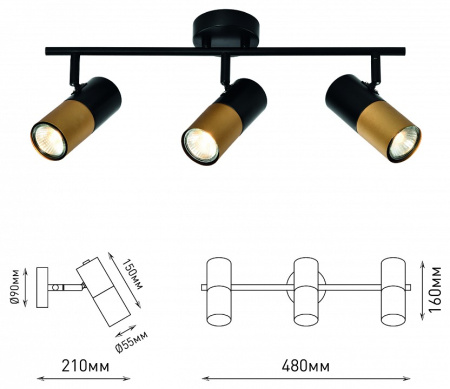 Фото Спот Rivoli Belladonna Б0057932