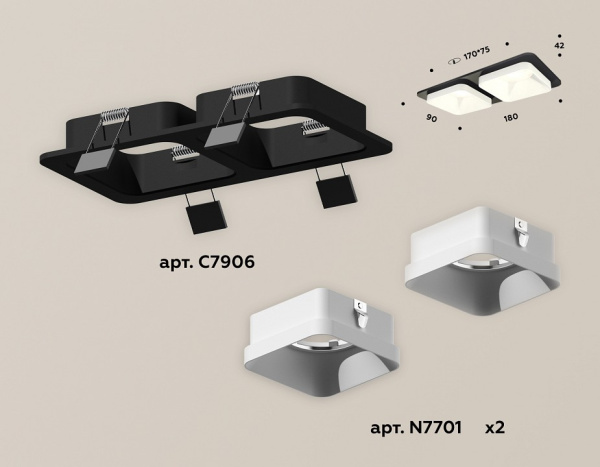 Фото Встраиваемый светильник Ambrella Light XC XC7906001