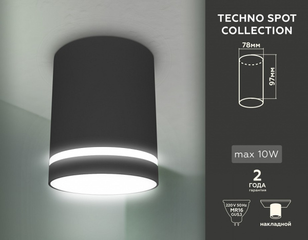 Открыть Накладной светильник Ambrella Light TN TN3204 Фото Накладной светильник Ambrella Light TN TN3204