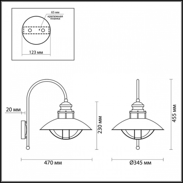 Фото Светильник на штанге Odeon Light Dante 4164/1WA