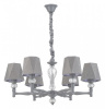 Фото Подвесная люстра Escada Arcadia 672/6S Grey