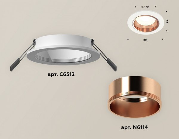 Фото Встраиваемый светильник Ambrella Light XC XC6512005