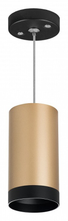 Фото Подвесной светильник Lightstar Rullo RP440437