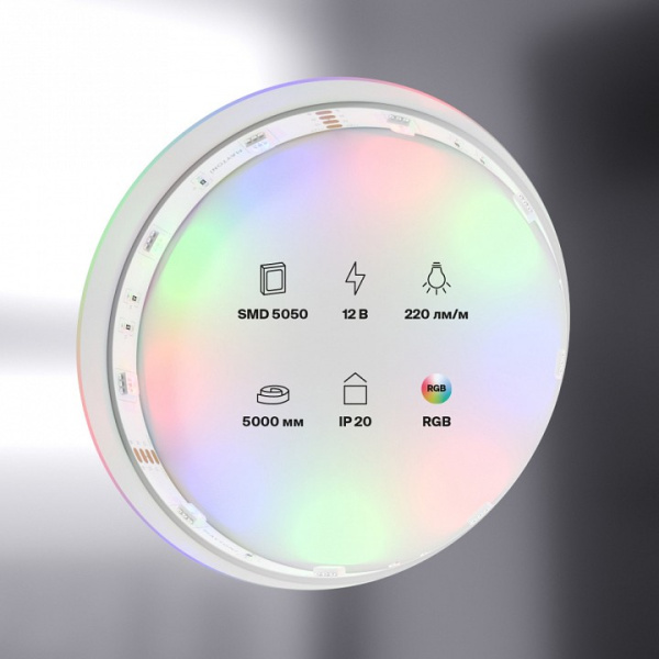 Фото Лента светодиодная Maytoni Led strip 10126