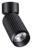 Спот Novotech Mais LED 358507 Спот Novotech Mais LED 358507