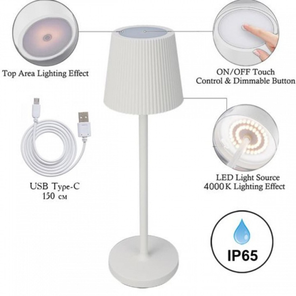 Фото Настольная лампа декоративная Arte Lamp Fuyue A1616LT-1WH