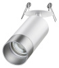 Спот Novotech Slim 370874 Спот Novotech Slim 370874
