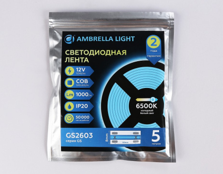 Открыть Лента светодиодная Ambrella Light GS GS2603 Фото Лента светодиодная Ambrella Light GS GS2603