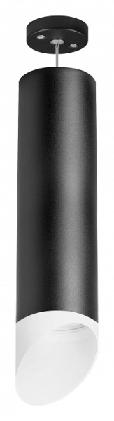 Фото Подвесной светильник Lightstar Rullo 7 RP649786