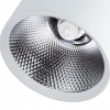 Открыть Светильник на штанге Arte Lamp Traccia A2330PL-1WH Фото Светильник на штанге Arte Lamp Traccia A2330PL-1WH