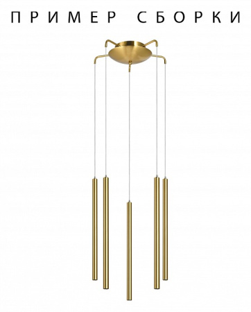 Открыть Основание Lightstar Tubo 574723 Фото Основание Lightstar Tubo 574723