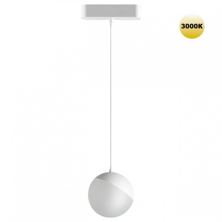 Фото Подвесной светильник Novotech SMAL 359261