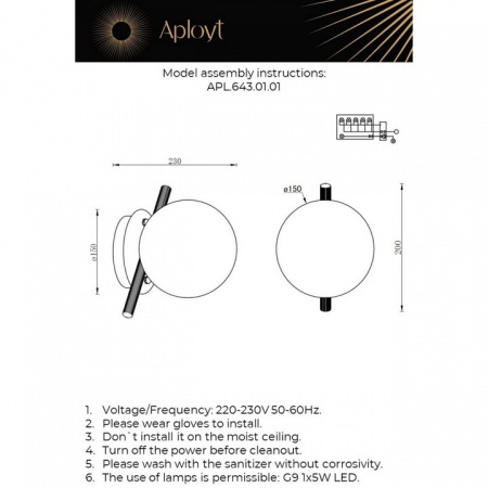 Открыть Бра Aployt Penelopa APL.643.01.01 Фото Бра Aployt Penelopa APL.643.01.01