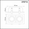 Фото Встраиваемый светильник Novotech Gesso 370713