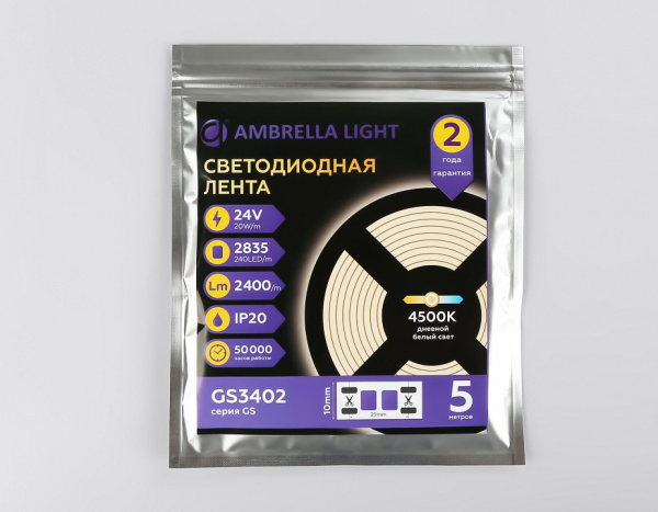 Фото Лента светодиодная Ambrella Light GS GS3402