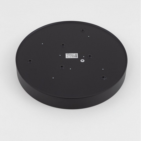 Фото Накладной светильник Citilux Купер CL72470G1