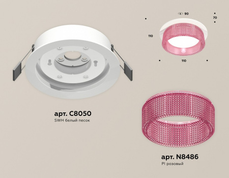 Открыть Встраиваемый светильник Ambrella Light XC XC8050032 Фото Встраиваемый светильник Ambrella Light XC XC8050032
