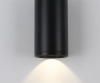 Открыть Накладной светильник Kink Light Фабио 08570-20,19 Фото Накладной светильник Kink Light Фабио 08570-20,19