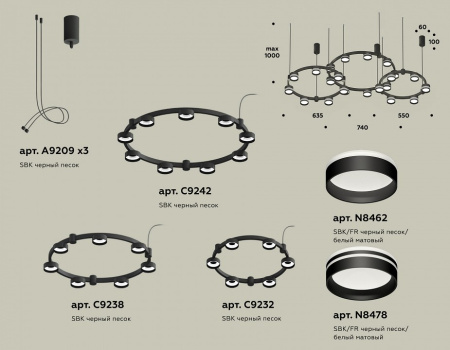 Открыть Подвесная люстра Ambrella Light XR XR92092200 Фото Подвесная люстра Ambrella Light XR XR92092200