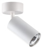 Спот Novotech Pipe 370394 Спот Novotech Pipe 370394