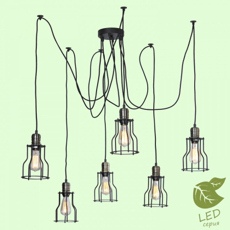 Фото Подвесная люстра Lussole Shirley GRLSP-9310